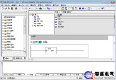 s7-300/s7-400功能的生成與功能調用(2)